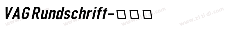 VAG Rundschrift字体转换